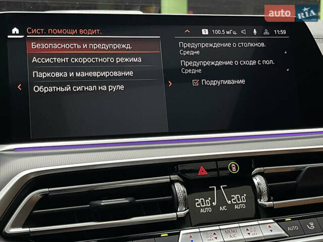 Серый БМВ Х5, объемом двигателя 2.99 л и пробегом 193 тыс. км за 60200 $, фото 60 на Automoto.ua