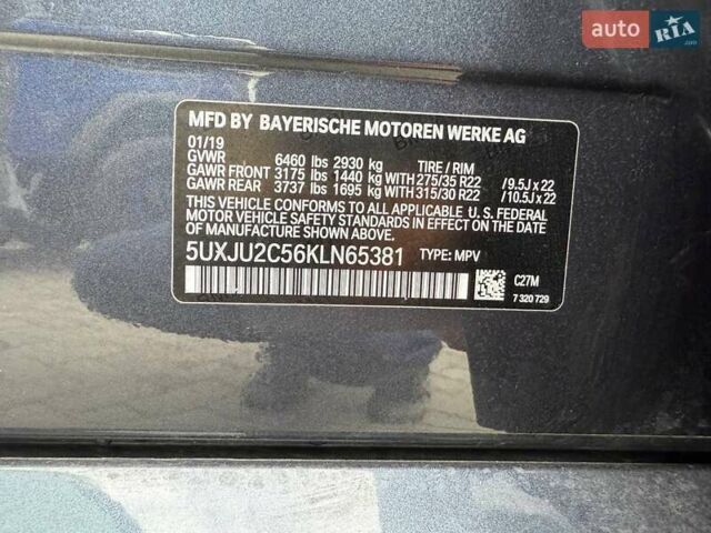 Сірий БМВ Х5, об'ємом двигуна 4.39 л та пробігом 138 тис. км за 48000 $, фото 22 на Automoto.ua