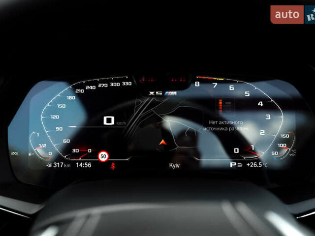 Серый БМВ Х5, объемом двигателя 3 л и пробегом 105 тыс. км за 65000 $, фото 7 на Automoto.ua