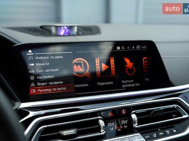 Серый БМВ Х5, объемом двигателя 3 л и пробегом 105 тыс. км за 65000 $, фото 8 на Automoto.ua