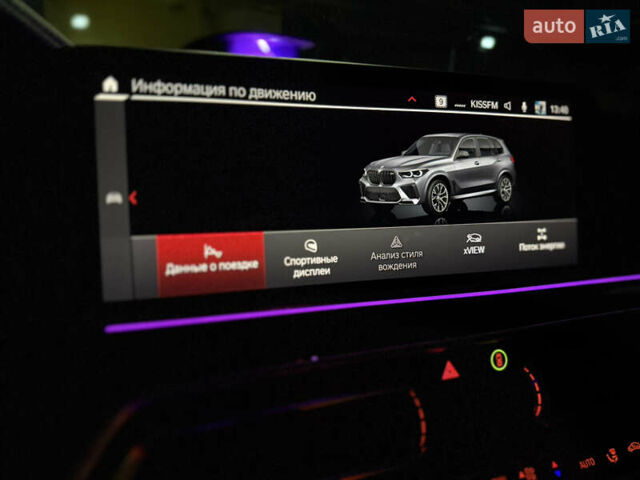 Серый БМВ Х5, объемом двигателя 3 л и пробегом 105 тыс. км за 65000 $, фото 17 на Automoto.ua