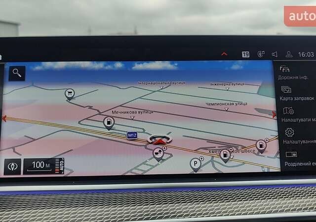 Серый БМВ Х5, объемом двигателя 2.99 л и пробегом 102 тыс. км за 69999 $, фото 46 на Automoto.ua