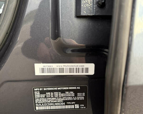 Серый БМВ Х5, объемом двигателя 4.39 л и пробегом 116 тыс. км за 58000 $, фото 50 на Automoto.ua