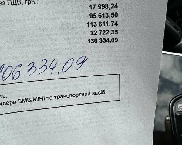 Серый БМВ Х5, объемом двигателя 0 л и пробегом 80 тыс. км за 79900 $, фото 5 на Automoto.ua