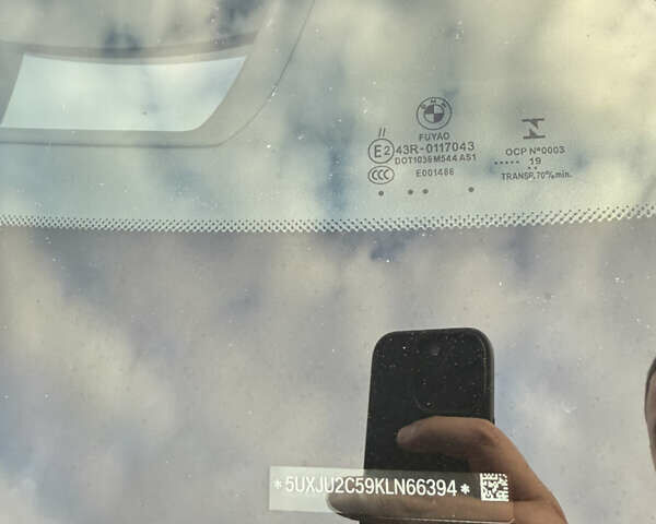 Серый БМВ Х5, объемом двигателя 4.39 л и пробегом 116 тыс. км за 58000 $, фото 49 на Automoto.ua