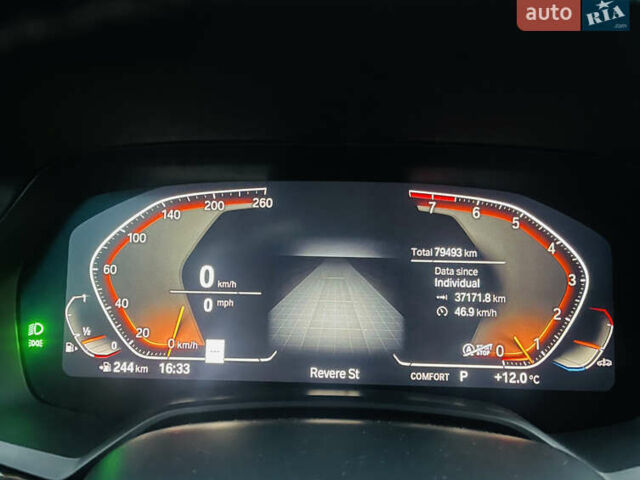 Сірий БМВ Х5, об'ємом двигуна 3 л та пробігом 79 тис. км за 47900 $, фото 16 на Automoto.ua