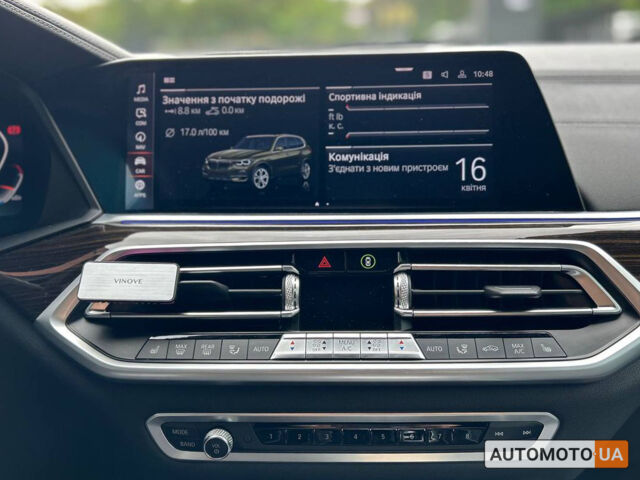 Сірий БМВ Х5, об'ємом двигуна 3 л та пробігом 53 тис. км за 61000 $, фото 17 на Automoto.ua