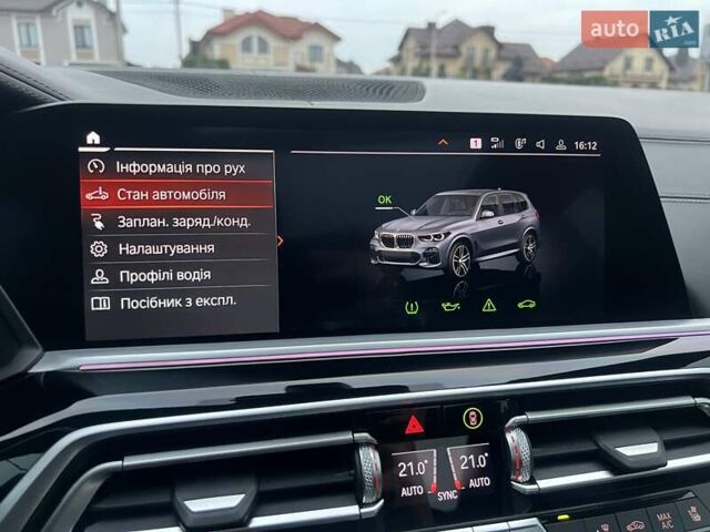 Серый БМВ Х5, объемом двигателя 3 л и пробегом 133 тыс. км за 58000 $, фото 49 на Automoto.ua