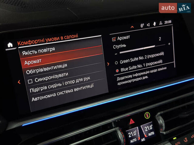 Серый БМВ Х5, объемом двигателя 2.99 л и пробегом 100 тыс. км за 71900 $, фото 34 на Automoto.ua