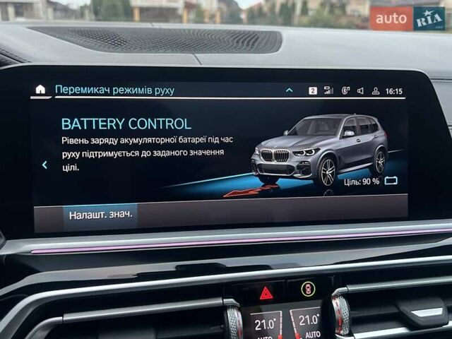 Серый БМВ Х5, объемом двигателя 3 л и пробегом 133 тыс. км за 58000 $, фото 52 на Automoto.ua