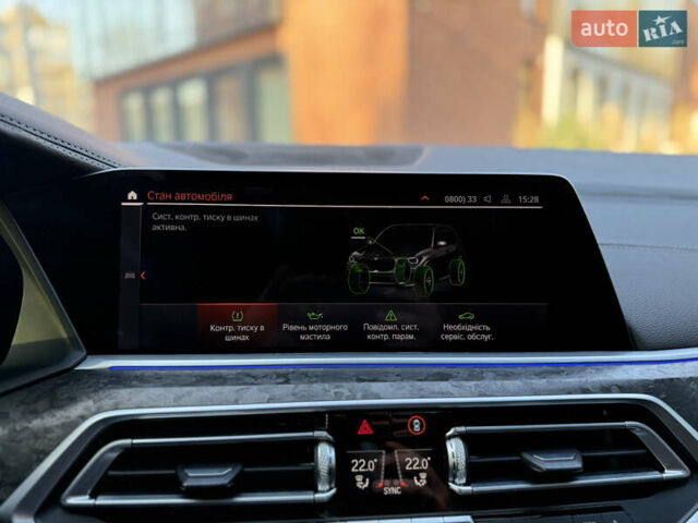 Серый БМВ Х5, объемом двигателя 3 л и пробегом 89 тыс. км за 49999 $, фото 46 на Automoto.ua