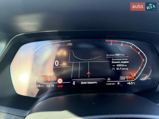Серый БМВ Х5, объемом двигателя 3 л и пробегом 65 тыс. км за 57900 $, фото 12 на Automoto.ua