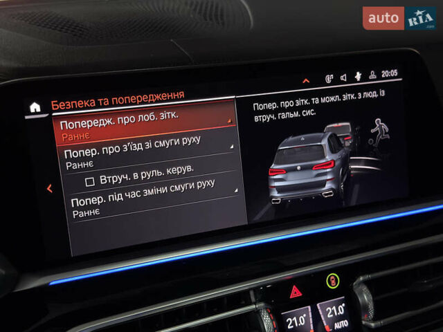 Серый БМВ Х5, объемом двигателя 2.99 л и пробегом 100 тыс. км за 71900 $, фото 31 на Automoto.ua