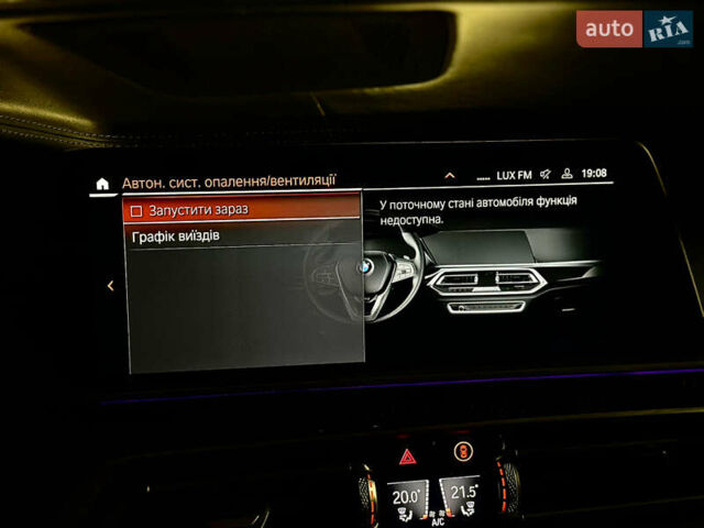 Серый БМВ Х5, объемом двигателя 3 л и пробегом 111 тыс. км за 66000 $, фото 55 на Automoto.ua