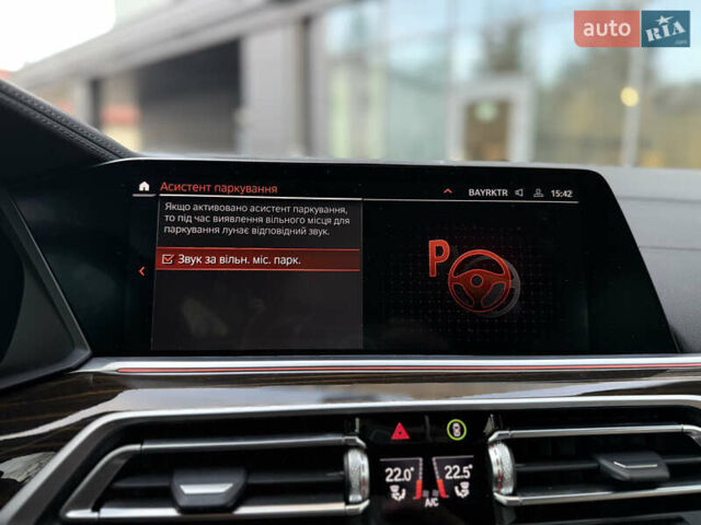 Серый БМВ Х5, объемом двигателя 3 л и пробегом 11 тыс. км за 59999 $, фото 49 на Automoto.ua