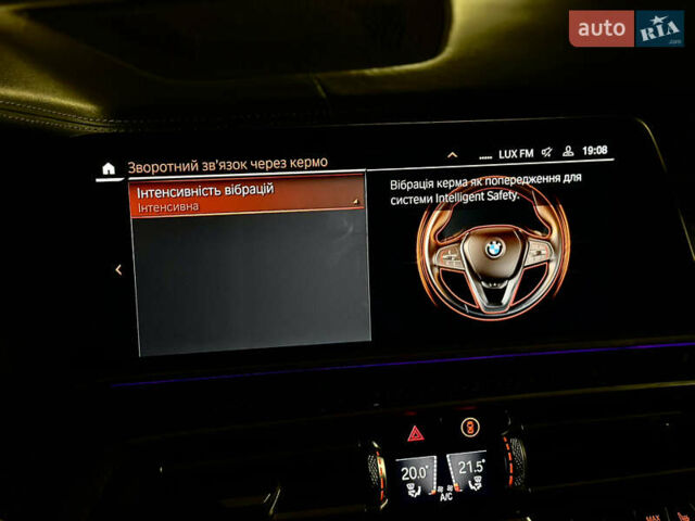 Серый БМВ Х5, объемом двигателя 3 л и пробегом 111 тыс. км за 66000 $, фото 52 на Automoto.ua