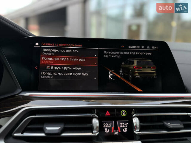 Серый БМВ Х5, объемом двигателя 3 л и пробегом 11 тыс. км за 59999 $, фото 46 на Automoto.ua