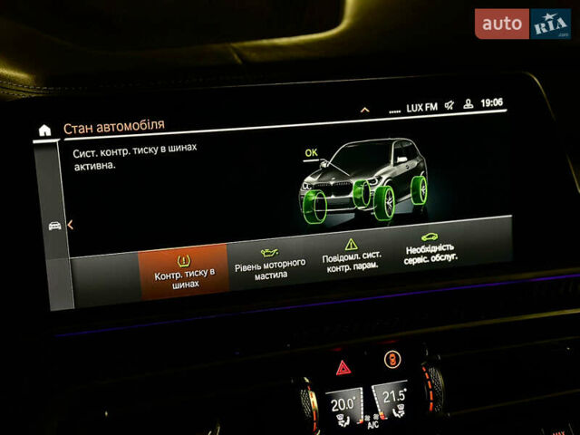Серый БМВ Х5, объемом двигателя 3 л и пробегом 111 тыс. км за 66000 $, фото 45 на Automoto.ua