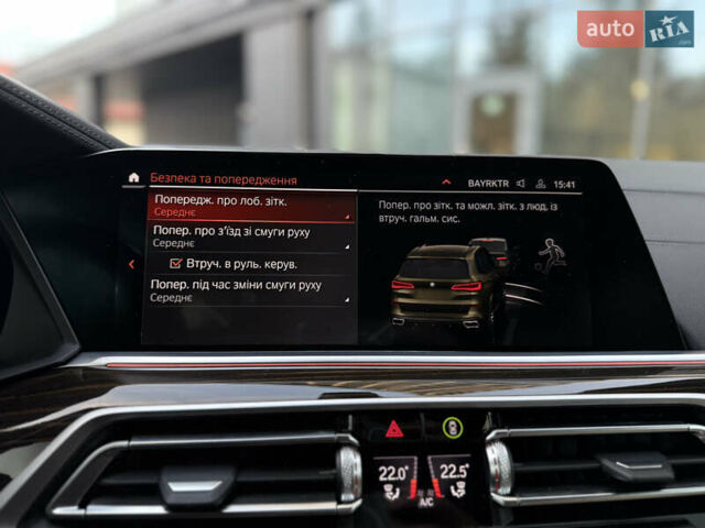 Серый БМВ Х5, объемом двигателя 3 л и пробегом 11 тыс. км за 59999 $, фото 45 на Automoto.ua