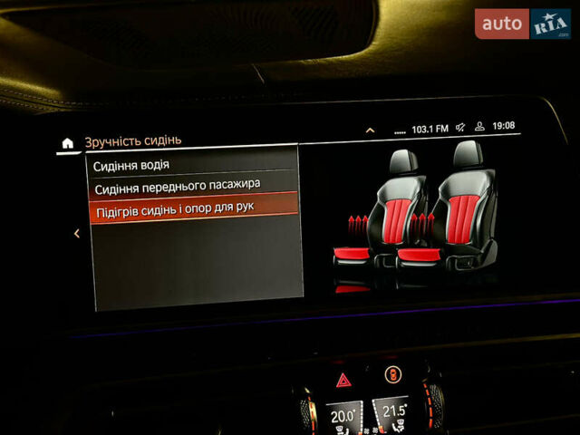 Серый БМВ Х5, объемом двигателя 3 л и пробегом 111 тыс. км за 66000 $, фото 54 на Automoto.ua