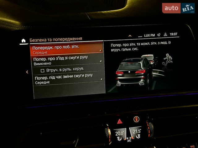 Серый БМВ Х5, объемом двигателя 3 л и пробегом 111 тыс. км за 66000 $, фото 51 на Automoto.ua