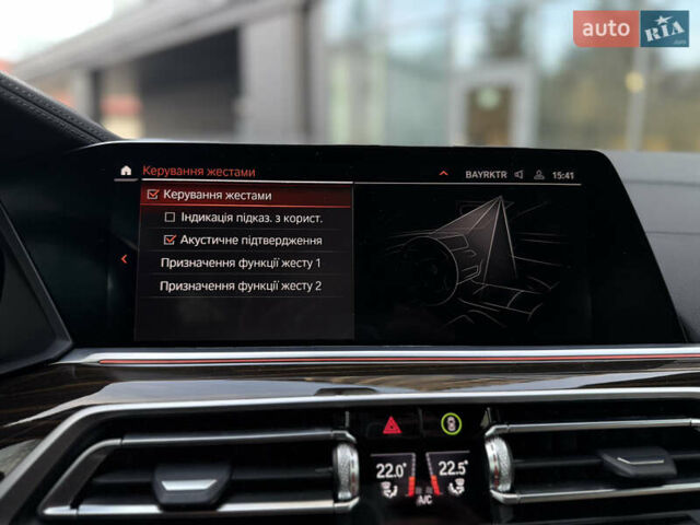 Серый БМВ Х5, объемом двигателя 3 л и пробегом 11 тыс. км за 59999 $, фото 44 на Automoto.ua