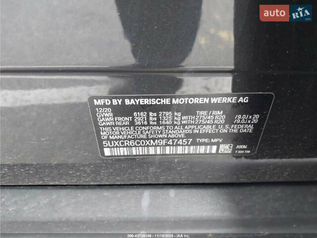 Сірий БМВ Х5, об'ємом двигуна 3 л та пробігом 115 тис. км за 25000 $, фото 10 на Automoto.ua