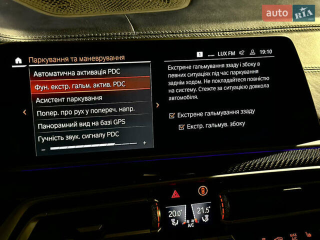 Серый БМВ Х5, объемом двигателя 3 л и пробегом 111 тыс. км за 66000 $, фото 56 на Automoto.ua