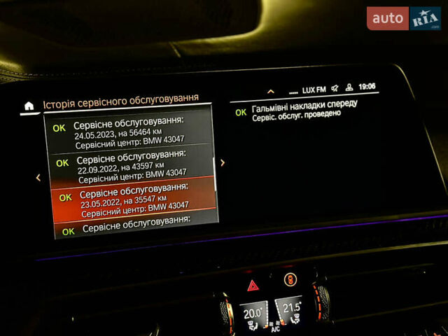 Серый БМВ Х5, объемом двигателя 3 л и пробегом 111 тыс. км за 66000 $, фото 49 на Automoto.ua