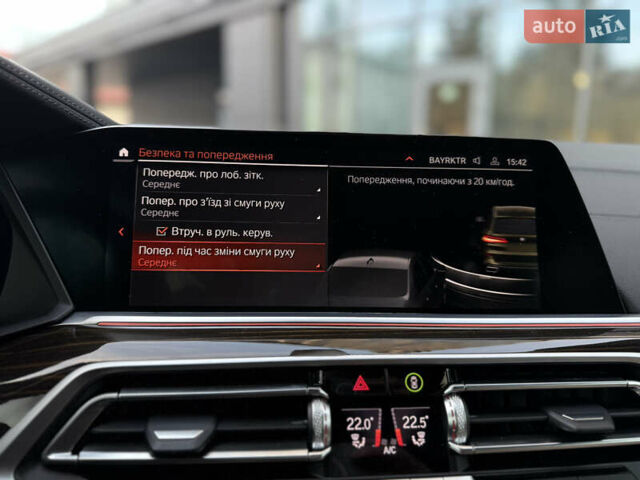 Серый БМВ Х5, объемом двигателя 3 л и пробегом 11 тыс. км за 59999 $, фото 47 на Automoto.ua