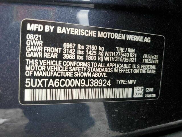 Сірий БМВ Х5, об'ємом двигуна 3 л та пробігом 183 тис. км за 1100 $, фото 12 на Automoto.ua