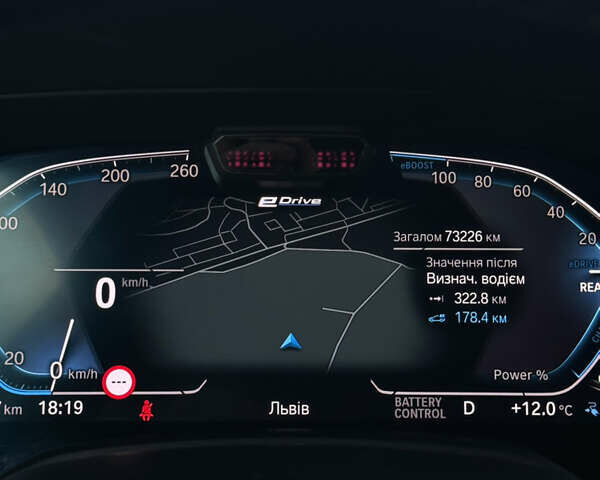 Серый БМВ Х5, объемом двигателя 3 л и пробегом 74 тыс. км за 72500 $, фото 16 на Automoto.ua