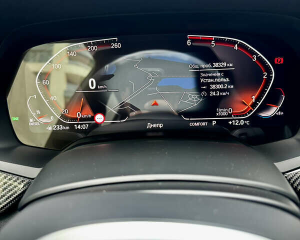 Сірий БМВ Х5, об'ємом двигуна 2.99 л та пробігом 38 тис. км за 89999 $, фото 30 на Automoto.ua