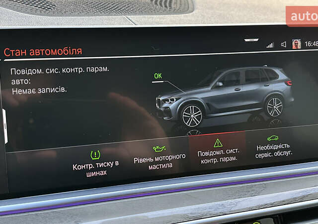 Серый БМВ Х5, объемом двигателя 3 л и пробегом 26 тыс. км за 81499 $, фото 36 на Automoto.ua