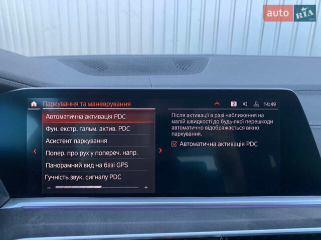 Серый БМВ Х5, объемом двигателя 2.99 л и пробегом 86 тыс. км за 75000 $, фото 48 на Automoto.ua