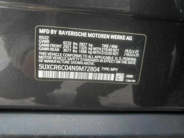 Серый БМВ Х5, объемом двигателя 3 л и пробегом 44 тыс. км за 15800 $, фото 11 на Automoto.ua