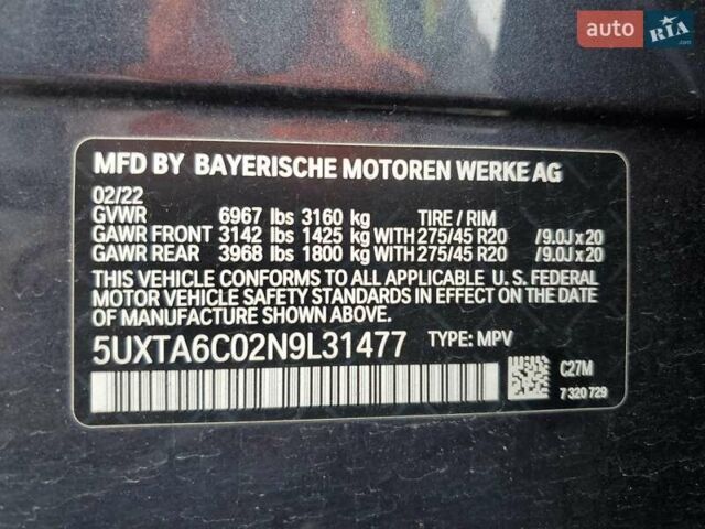 Сірий БМВ Х5, об'ємом двигуна 3 л та пробігом 95 тис. км за 29000 $, фото 12 на Automoto.ua