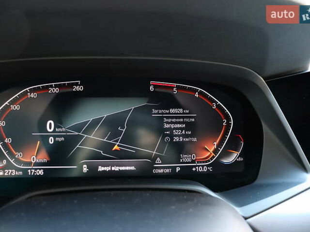 Сірий БМВ Х5, об'ємом двигуна 3 л та пробігом 70 тис. км за 75900 $, фото 22 на Automoto.ua