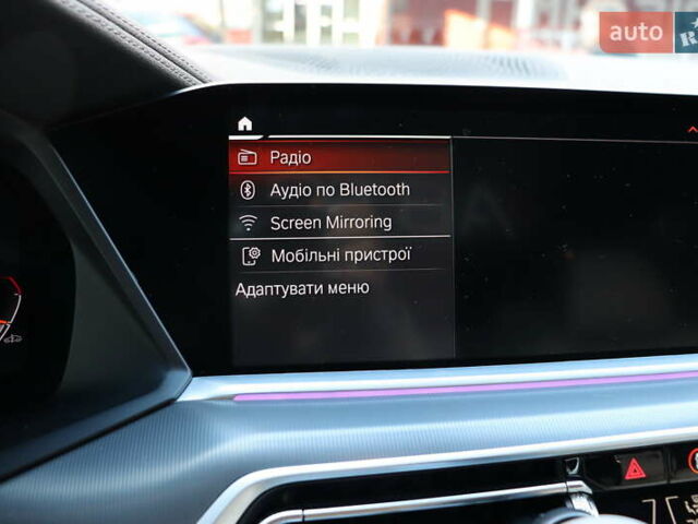 Сірий БМВ Х5, об'ємом двигуна 3 л та пробігом 70 тис. км за 75900 $, фото 35 на Automoto.ua