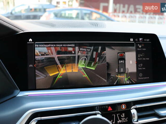 Сірий БМВ Х5, об'ємом двигуна 3 л та пробігом 70 тис. км за 75900 $, фото 34 на Automoto.ua