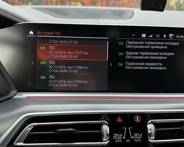 БМВ Х5 2022 в Болграде на Automoto.ua Серый БМВ Х5, объемом двигателя 2.99 л и пробегом 93 тыс. км за 72000 $, фото 10 на Automoto.ua