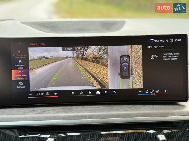 Сірий БМВ Х5, об'ємом двигуна 3 л та пробігом 50 тис. км за 94900 $, фото 16 на Automoto.ua