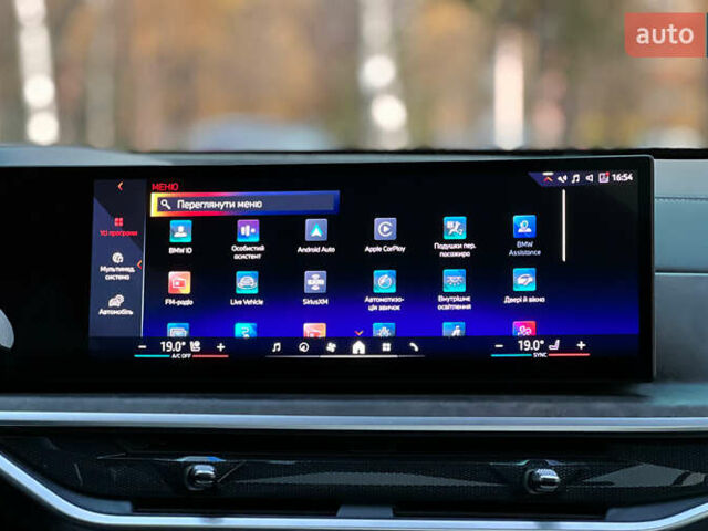 Сірий БМВ Х5, об'ємом двигуна 3 л та пробігом 16 тис. км за 99000 $, фото 16 на Automoto.ua