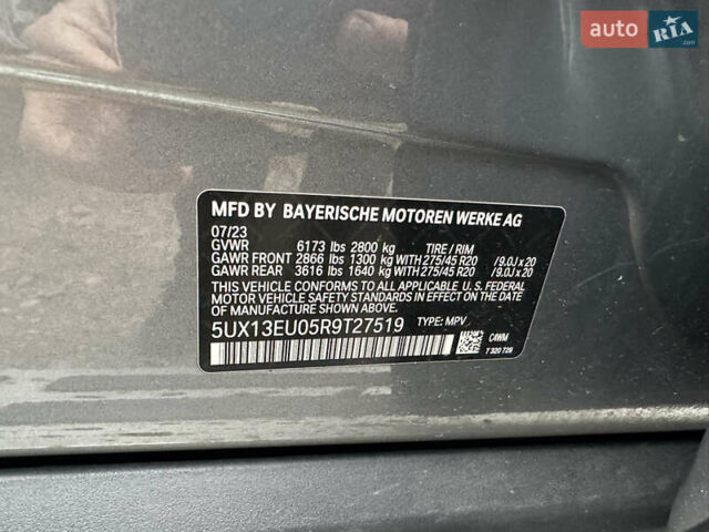 Сірий БМВ Х5, об'ємом двигуна 3 л та пробігом 65 тис. км за 70900 $, фото 68 на Automoto.ua