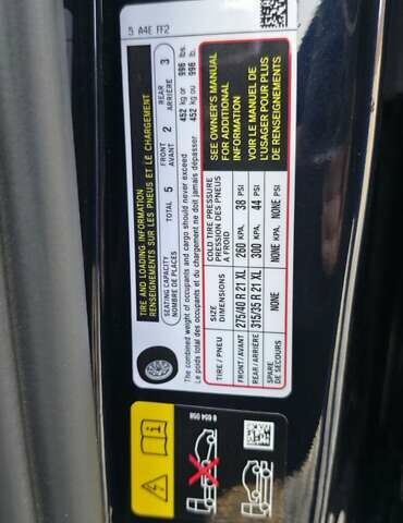 Серый БМВ Х5, объемом двигателя 3 л и пробегом 57 тыс. км за 77500 $, фото 34 на Automoto.ua