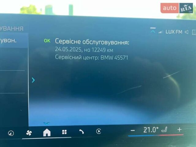Серый БМВ Х5, объемом двигателя 3 л и пробегом 13 тыс. км за 83500 $, фото 9 на Automoto.ua