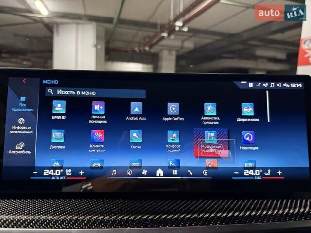 Серый БМВ Х5, объемом двигателя 4.39 л и пробегом 19 тыс. км за 105900 $, фото 50 на Automoto.ua