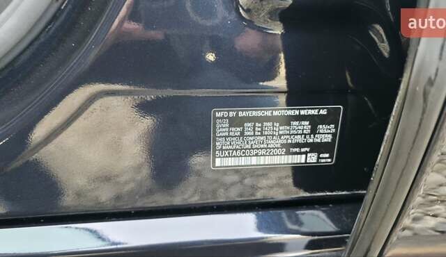 Серый БМВ Х5, объемом двигателя 3 л и пробегом 57 тыс. км за 77500 $, фото 33 на Automoto.ua