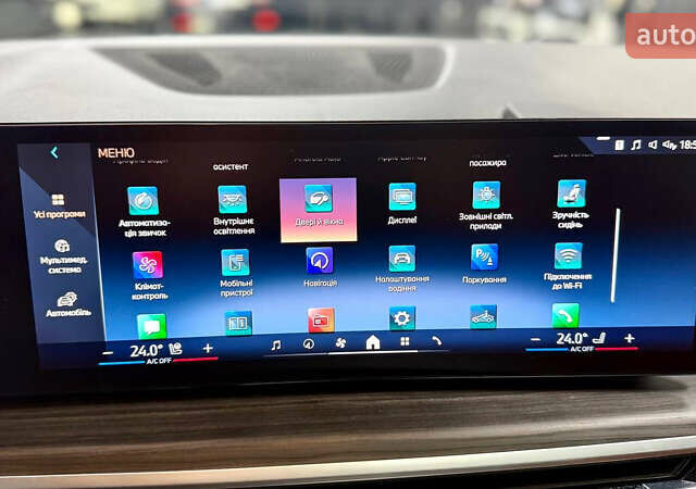 Серый БМВ Х5, объемом двигателя 3 л и пробегом 35 тыс. км за 104900 $, фото 35 на Automoto.ua