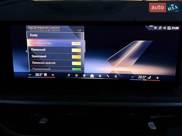 Сірий БМВ Х5, об'ємом двигуна 3 л та пробігом 23 тис. км за 79500 $, фото 66 на Automoto.ua